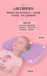 Kuddar Student Barn Foam Bed Orthopedic Neck Protection Slow Rebound Baby Shaped Health Cervical 220924