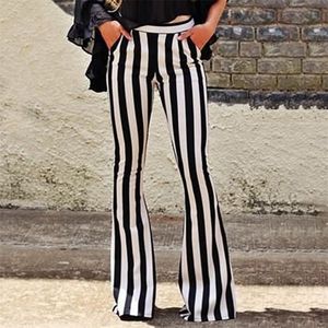 Women's Pants Capris Loose Trousers Elegant Black Vertical Striped High Waist Pocket Wide Leg Bell Bottoms Flare 220922