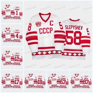 75e hockey CCCP -team Russische jubileum Jersey Anton Slepyshev Gusev Nikita Anton Burdasov Eric O'Dell Matvei Michkov Vladislav Gavrikov