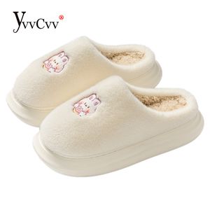 Slippers YvvCvv Cute Bunny Fluffy Fur Slippers Women Winter Furry Home Slippers Thick Platform Slides Outdoor Memory Foam Kawaii Shoes 220926