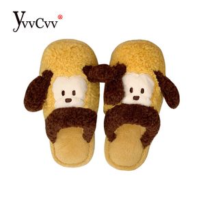 Pantofole YvvCvv Pantofole in soffice pelliccia Cute Ear Dog Donna Calde pantofole con punta chiusa in memory foam in memory foam per la casa Scarpe invernali da interno 220926