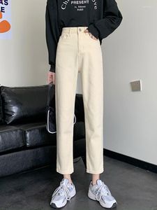 Damskie jeansy jeansowe jesień 2022 Mała wysoka prosta rurka morel luźne koreańskie spodnie na nogi RAC