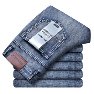 メンズジーンズクラシックジャンホムパンタローンhombre MannenソフトブラックバイカーMasculino Denim Ovanolers S Pants 220924