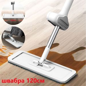 MOPS 32 cm Squeeze Flat Cleaner Magic Myble Ręce bezpłatne z wymienionymi podkładkami mikrofibry do czyszczenia podłogi domowej gospodarstwa domowego 220927