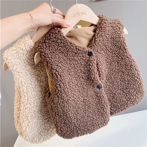 Weste Herbst Winter Baby Plus Samt Weste Mädchen Jungen Plüsch Weste Einreiher V-ausschnitt Kind Warme Mode Warme Teddy haar Mantel 220927