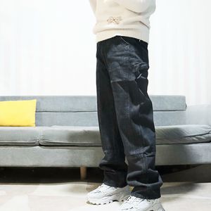 Männer Jeans Breite Mann Hosen Koreanische Mode Männer für Jungen Jean Baggy Streetwear Männliche Oversize Trendyol Mens Denim Herren 220927