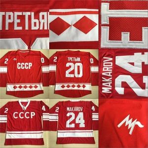 Gla Mit Top Quality 20 Vladislav Tretiak 1980 CCCP Russia Hockey Mens 24 Sergei Makarov Maglie da hockey rosse cucite a buon mercato