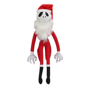 Christmas Plush Toys with Santa Beard Merry Xmas Eve Nightmare Doll Holiday Kids Gift