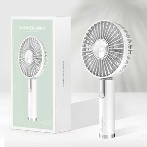 Electric Fans Portable Handheld Fan USB Rechargeable Battery Adjustable Three-block Wind Speed Cooling Desk Outdoor Travel Magic T220924