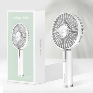 Elektriska fläktar Portable Handheld Fan USB RECHAREBLEABLE BATTERY JUSTABLE TRE-BLOCK Vindhastighet Kyldisk Outdoor Travel Magic T220924