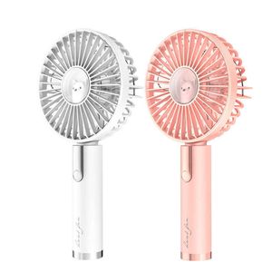 Electric Fans Handheld Summer Mini Cooling Air Conditioner for Children Kids Mini Portable Hand Pressure Fan T220924