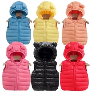 Waistcoat Baby Boys Girls Warm Down Vest Autumn Winter Cotton Waistcoat With Ears Kids Outerwear Children Clothing Hooded Jacket Vests 220927