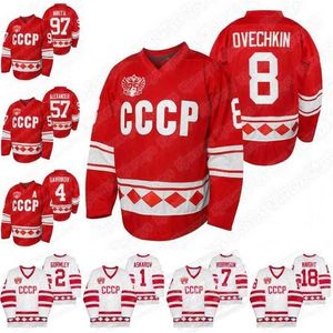 GLA 97 GUSEV Nikita Ryssland 75 -årsjubileum Hockey Jersey Vasily Podkolzin Timur Faizutdinov Nikishin Alexander Artur Akhtyamov Vladislav