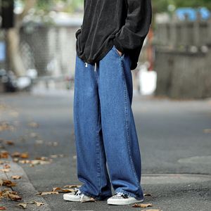 Jeans masculinos Moda coreana Men da perna larga Primavera Autumn streetwear reto calça de jeans de salão machado Cintura elástica Coloque 5xl M 220927