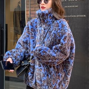 Женские куртки Lautaro Winter Oversized с красочным леопардовым принтом из искусственного меха Женская куртка на молнии с длинным рукавом Теплая мягкая пушистая куртка Корейская мода 220926