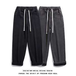 Men's Jeans Winter Baggy Fleece Streetwear Korean Drawstring Design Loose Straight Blue Denim Wide Leg Pants Male 220927