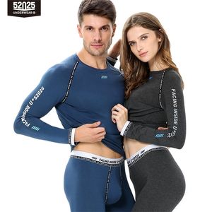 Męskie dresy 52025 Trendy mężczyźni kobiety termiczna bielizna bawełniana modalna modalna moda Long Johns Cienka wygodna wiosna lato jesieni 220926