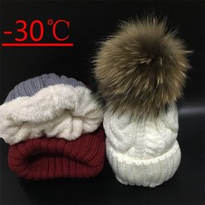 BeanieSkull Caps Womens hats Add velvet Fleece Inside Beanies Winter Hats for women 100% Raccoon Fur Pompom Hat Female Twist pattern caps 220927