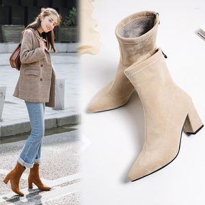 Boots Fashion Spring Ankle Elastic Sock Chunky High Heels Stretch Women Autumn Sexy Booties Point Toe Pump Size 33-43