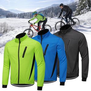 レーシングジャケット冬ウォームアップサーマルフリースサイクリングジャケット自転車MTBロードバイク衣類風型シーリング防水ロングジャージー