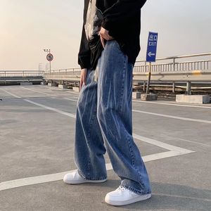 Men's Jeans Spring Summer Baggy Jean Pants Men for Boys Elastic Waist Korean Fashion Streetwear Oversize Trend Wide leg pants 220927