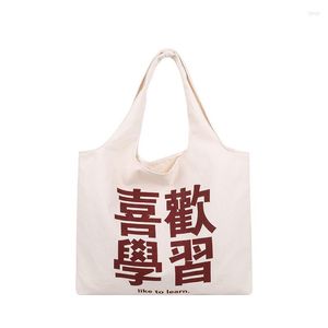 Evening Bags Wholesale Canvas Bag Chinese Characters Handbags Big Capacity Shoulder