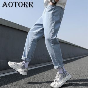 Mens Jeans män byxor enkel design av hög kvalitet casual koreansk mode lös denim rak stretch baggy klassiska manliga byxor 220928