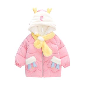 Mädchen-Wintermantel-Set, Baumwolljacke, Winter, neue koreanische Version, Kinder-Plüsch-Baumwolljacke mit Kapuze, dicke Baumwolljacke für Mädchen