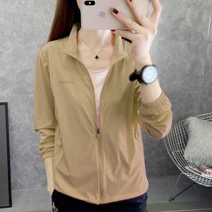 Trench Coats Anti-Ultraviolet Stand-Up Collar Coat Women Summer Sunscreen Sports Quick-Drying Breathable Windbreaker Female Cardigan Tops 42 Y2209