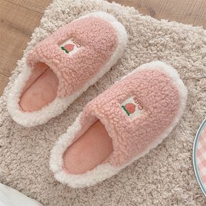 Slippers fofos rosa pêssego de pêssego casa meninas pêlo winter mantém quente e macio quarto de algodão sapatos de algodão casa fluffy 220926