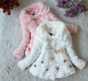 COAT CHILDRES FUR 2 9YRS GIRLS COTTONE PADDEDジャケット冬の女の赤ちゃんパールペンダント服