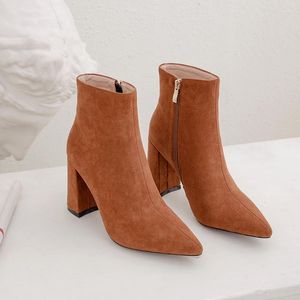 Boots Elegant Women Ankle Beige Block High Heels Sock Pointed Toe Chunky Zipper Lady Autumn Winter Party Shoes
