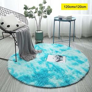 Carpets Mottled Tie-dye Gradient Carpet Living Room Coffee Table Mat Long Hair Round Full Bedroom Blanket TY
