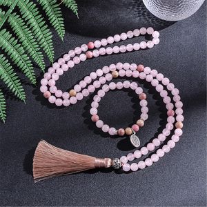 Beaded Necklaces 8mm Natural Rhodolite Rose Quartz Beaded Necklace Set Meditation Yoga Spirit Jewelry 108 Japa Mala Rosary with OM Pendant 220929