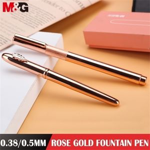 Fountain Pens M G Fine Pen for Finance Luxury Metal Ink Office Supplies School Birthday Gift 220928