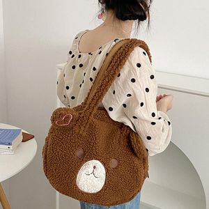 Evening Bags Cute Brown Bear Lamb Like Fabric Shoulder Tote Bag Female Fluffy Fur Handbags Large Capacity Soft Shopping Girls School