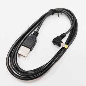 5V 2A USB2.0 A maschio a 90 gradi angolato DC 4.7x1.7mm maschio cavo connettore alimentazione carica 1.5M/10 pezzi