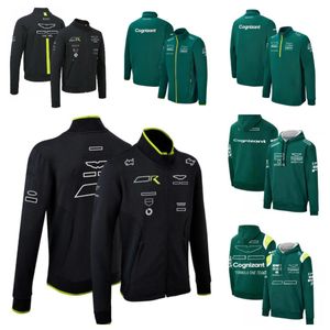 Felpa da corsa F1 Felpa con cappuccio da esterno autunno e inverno Stesso stile personalizzato