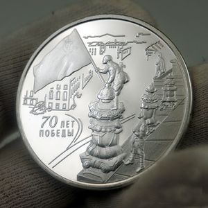5 pezzi /set dono Il 70 ﾰ anniversario della vittoria War War Silver Coin Russia Commemorative Coins Collection Regali