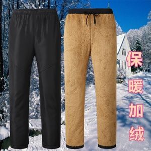 Men's Pants Lamb wool cashmere pants for men Joggers Sweatpants men's Casual Thickened Wool trousers mens Comfortable Warm 220930