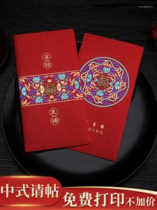 Party Supplies Wedding Invitation Creative Chinese Style Custom Printing