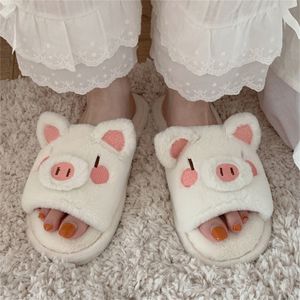 home shoes Cute Animal Slipper for Women Girls Fashion Kawaii Fluffy Winter Warm Slippers Woman Cartoon Pig House Slippers Funny Shoes 220930