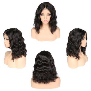 African Wigs Loose Wave Black Hair Head Cover Wavy Short Curly Wig for Women