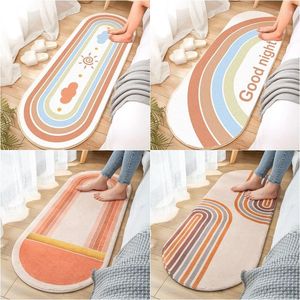 Carpets Oval Living Room Cute Furry Bedroom Kids Play Tents Carpet Home Decorative Rug Soft Non Slip Absorbent Baby Floor Mat