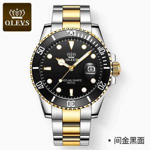 luxury yachtmaster watch for men mechanical movement core Green water demon blackwater gold male Swiss quality goods shop buying the adaptation