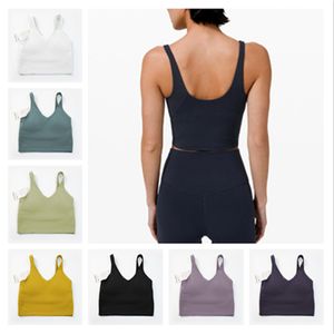 BH Align Yoga Sport High Impact Fitness Seamless Top Gym Dam Active Wear Yoga Träningsväst Sporttoppar Samma stil