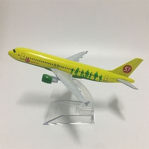 Diecast Model Araba Jason Tutu 16cm Rusya Sibirya S7 Havayolları Airbus A320 Uçak Uçak Uçak Metal 1 400 Ölçekli Uçaklar 220930