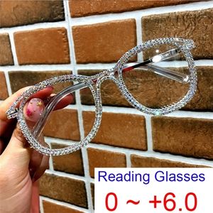 Солнцезащитные очки модные дальнозоркие очки для чтения женские прозрачные круглые анти-синий свет рецепт компьютер диоптрии от 0 до 6,0 220929