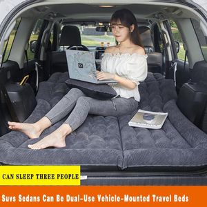 Interior Accessories Car Travel Bed Dual Purpose Inflatable SUV Off-Road Three-Compartment Sedan General