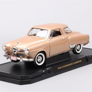 Druckguss-Modellauto, Maßstab 1:18, Oldtimer, 1950, Studebaker Champion Gold, Druckguss, Spielzeugfahrzeuge, Autospielzeug, Metall, für Sammlungsgeschenke von Erwachsenen 220930